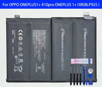 100% сменный аккумулятор BLP925 высокой емкости для OPPO OnePlus 10 R 1 + 10r Батареи + инструменты