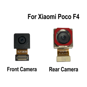 20 ШТ. Лот Новинка Для Xiaomi Poco F4 Задняя Камера Гибкий Кабель Большая Камера Для Xiaomi Poco F4 Передняя Камера Ремонт Замена Запчастей