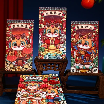 6ШТ Китайских Красных Конвертов 2024 Год Дракона Весенний Фестиваль Хун Бао Счастливые Деньги Красные Пакеты Для Новогодней Свадьбы