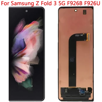 F926B Передний Экран Для Samsung Z Fold 3-5 Г ЖК-Дисплей Точка 6,2 