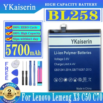 YKaiserin BL258 BL 258 5700 мАч Аккумулятор Для Lenovo Lemon Vibe X3 X3c50 X3C70 X3a40 Аккумулятор + Номер для отслеживания