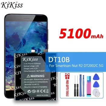  Аккумулятор KiKiss DT10B 5100 мАч для Smartisan Nut R2 DT2002C/R2 5G Bateria