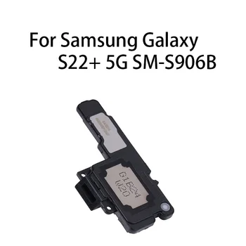 Гибкий кабель для Samsung Galaxy S22 + 5G SM-S906B