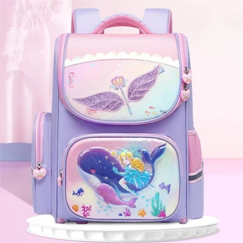Детские школьные сумки для девочек, милый фиолетовый водонепроницаемый рюкзак для начальной школы, 1-3-5 классы, рюкзак для книг большой емкости