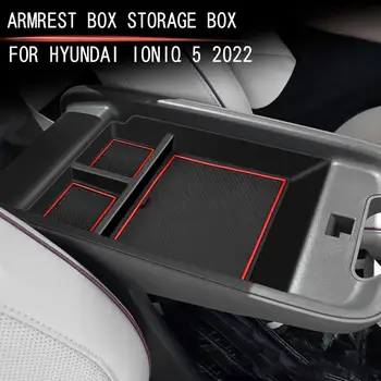 Для Hyundai IONIQ 5 2021 + Подлокотник Ящик Для Хранения Органайзер Автомобильные Черные Центральные Аксессуары Лоток Для Уборки Консоль Для Укладки N5H5