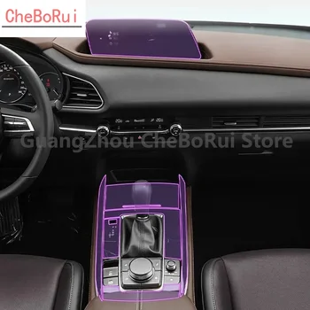 Для Mazda CX-30 2020-2023 Аксессуары для интерьера автомобиля пленка прозрачная TPU-PPF консоль Пленка для защиты от царапин Пленка для дисплея радио