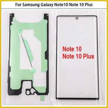 Для Samsung Galaxy Note 10 N970F Примечание 10 Плюс N975F Сенсорный Экран ЖК-Дисплей Передняя Внешняя Стеклянная Линза Сенсорная Крышка Стеклянная Панель Замена