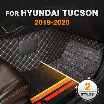 Изготовленные на заказ двухслойные автомобильные коврики для Пекина-Hyundai Tucson 2019 2020 Коврик для ног в салоне Аксессуары