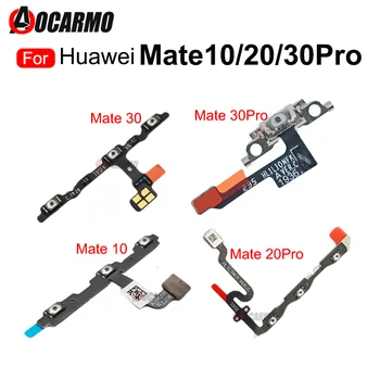Кнопки включения выключения громкости, гибкий кабель для Huawei Mate 10 20 30 Pro 30P 10Pro, Запасные части для ремонта