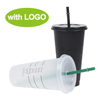 Кофейная чашка с соломинкой и крышкой 710 МЛ Многоразовый стакан из пищевого полипропилена, меняющий цвет, Прозрачная пластиковая кружка для холодной воды для путешествий