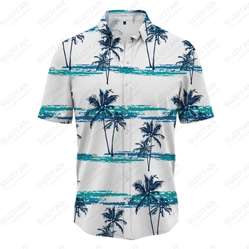 Летняя новая мужская рубашка с 3D-принтом из кокосовой пальмы, мужская рубашка в стиле отпуск и кэжуал, трендовая мужская рубашка