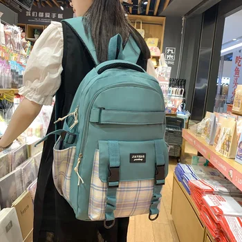 Милый женский рюкзак трендовая модная дорожная сумка для хранения большой емкости простой студенческий рюкзак сумка для любителей сумка для компьютера