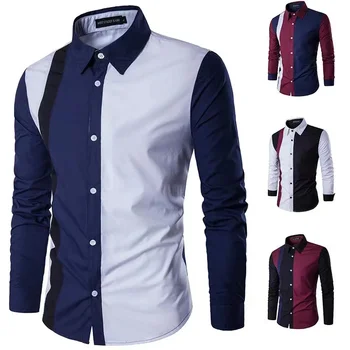 Мужская рубашка в полоску, роскошная удобная рубашка на пуговицах с длинными рукавами, мужская рубашка с лацканами из мягкого и удобного материала