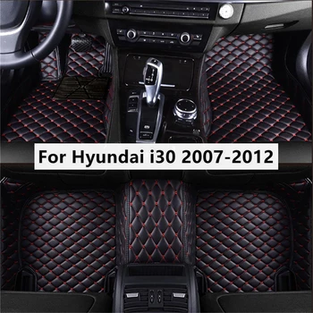 Однотонные автомобильные коврики с бриллиантами на заказ для Hyundai i30 2007-2012 годов, аксессуары для ног, автомобильные ковры