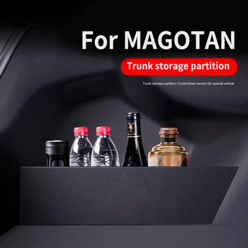 Подходит для Volkswagen MAGOTAN 2012-2023 Leling Перегородка багажника Внутреннее убранство Хранение автомобильных принадлежностей и ящик для хранения