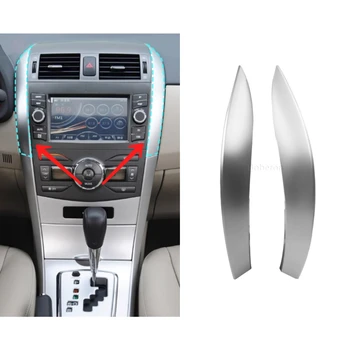 Рамка воздуховыпуска Sliver Внутренняя накладка крышки воздуховыпускного отверстия для Toyota Corolla 2007-2013 5543602330 5543502370